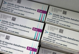 丹麦暂停阿斯利康 辉瑞疫苗有助预防无症状感染