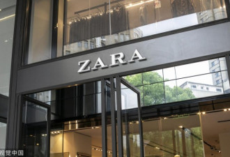 Zara母公司利润大跌70% 快时尚集体垮塌