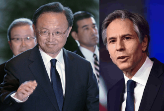 中媒：中美阿拉斯加会晤 美国说法极具迷惑性