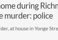 男子杀死41岁同居伴侣再自杀 四名孩子都在家