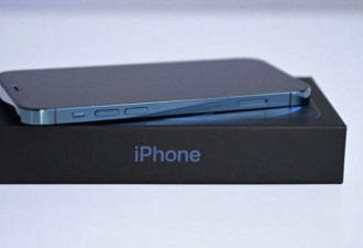 苹果于2023年推出7.5到8寸可折叠iPhone