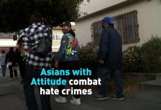 硅谷女子朝亚裔食客碗里吐口水 公然抢劫