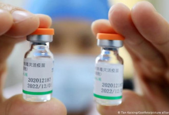 中国疫苗供应到60多国，却暴露出一个严重问题