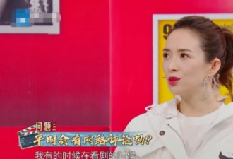 章子怡怼新剧恶评 喊话贾玲：玲姐电影都8.3分