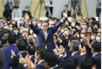 日本首相之子宴请官员，11人被处分