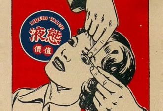 好家伙，妇女节各大品牌营销翻车行为大赏