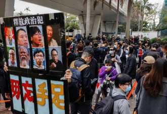 香港民主派47人被控颠覆国家