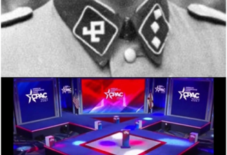 特朗普演讲站台被指像“纳粹”符号