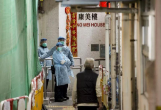 香港本周进入疫苗接种环节 政府带头接种