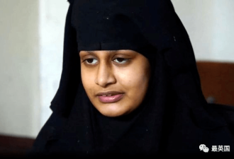 最高法院禁止ISIS“圣战新娘”返回英国