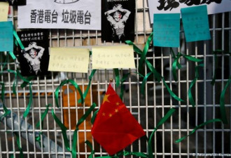 香港电台检讨出炉：寒冬下公共广播之死