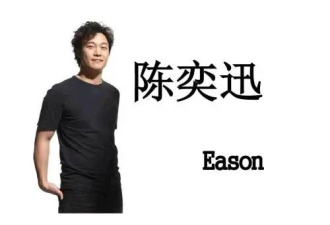 “10个中国大学生，8个穿着上万的潮牌”