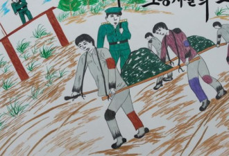 BBC：朝鲜奴役韩国战俘在煤矿劳作
