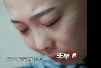 21岁女孩感染得病崩溃，张文宏一语中的