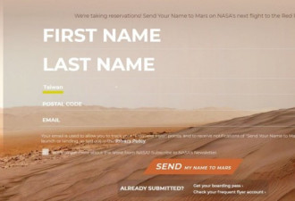 NASA免费送火星飞船票 中国网民又生气