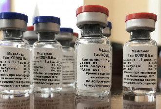 拿乌克兰领土换俄疫苗？斯洛伐克惹怒乌克兰