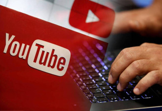 YouTube下架近3000个频道帐号 大多数涉及中国