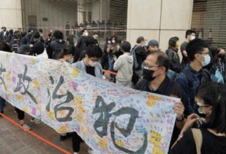 香港228事件：为改革选举制度做准备？