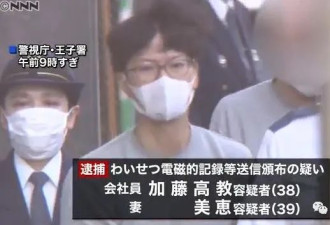 拍摄妻子出轨视频获利上千万 还有人替他喊冤？