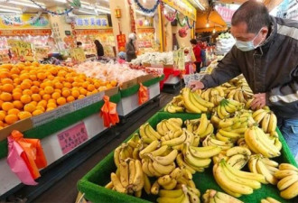 台湾号称“进军奥运”香蕉 遭日本方面下架销毁