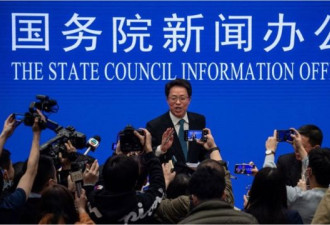 美国、欧盟和英国抨击北京 中共官员反驳