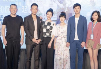 汪小菲为福原爱江宏杰离婚传闻发声