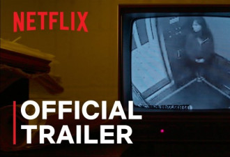 蓝可儿酒店神秘命案网飞Netflix纪录片找真相？