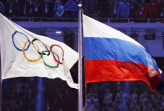 国际体育仲裁庭：禁俄在奥运用喀秋莎代国歌
