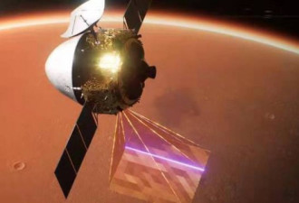 天问一号探测器成功实施近火制动 火星停泊轨道