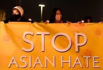 拜登：必须阻止仇恨亚裔犯罪