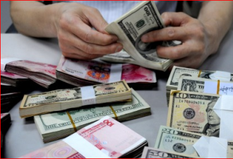 彭博社：中国巨量净结汇资金去向成谜