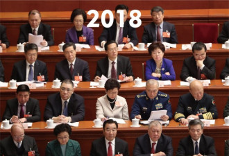 人大将审议完善香港选举制度 林郑欢迎