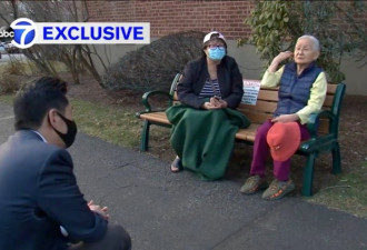美83岁亚裔老太散步被打晕出血 没钱放弃就医