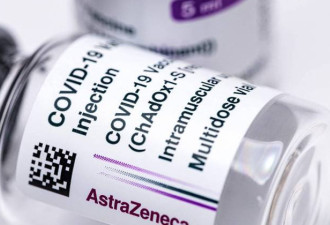 多米诺骨牌效应：欧洲多国暂停打AZ疫苗