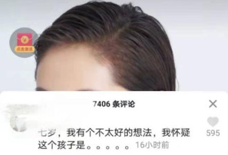 离开李小璐3年 众人可怜的他已重获新生