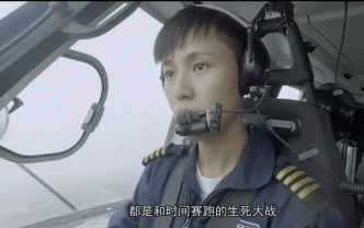 中国最帅女机长：34岁不婚，撒贝宁自愧不如