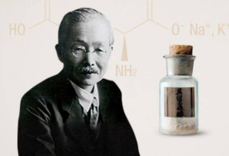 一家味精工厂，卡住了全世界芯片企业