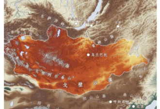 警惕，蒙古国的问题有多严重？