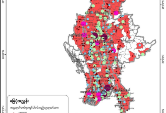 数据显示，全缅超过90%的人参加示威