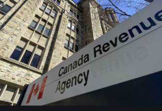 加拿大国税局推出2020年度纳税新规定