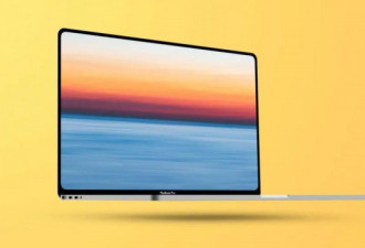 先别买 MacBook！苹果今年有大更新