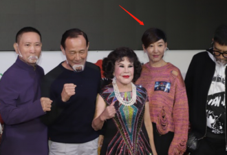56岁最美李莫愁罕现身！气质出众颜值不老