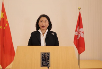联合国人权专员又评香港问题 律政司回应