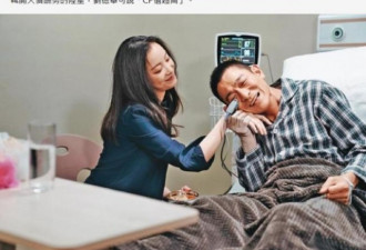 刘德华被曝片酬不到2千万 不及黄渤邓超一半