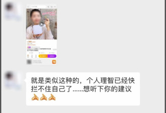 用一次=10片面膜？注氧仪是黑科技还是智商税