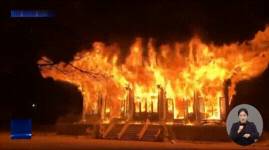 韩国千年古寺遭僧人纵火，宝殿被烧光