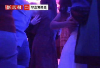 “私处整形”会所：整不好客户也不好意思说