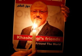 卡舒吉之死：美情报指沙特王子批准谋杀计划