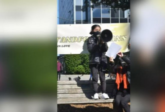 美13岁华裔女孩 发起反歧视亚裔游行