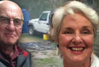 澳洲两老人露营失踪1年 警方证实已死亡